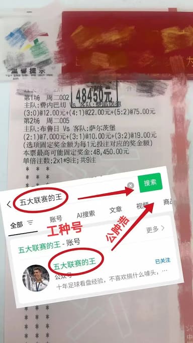 亚冠精英：多哈杜海勒VS迪拜国民青年，赛前前瞻分析_联赛_1